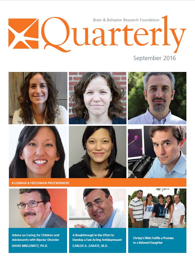 September 2016 Cover