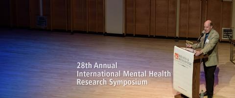 2016 International Mental Health Research Symposium